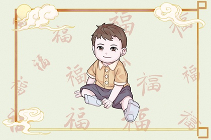 黄历择吉,择吉老黄历皇历,搬家择吉日