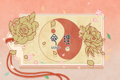 黄历网,2025年老黄历,每日老黄历