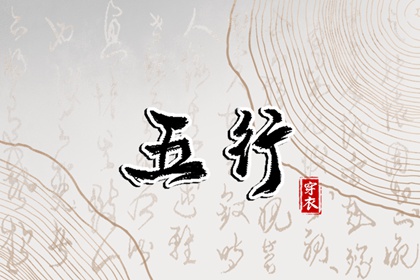 黄历2025黄道吉日查询|老黄历查询2025|带农历与黄历的万年历